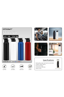 Offikraft Steel Sip - Black